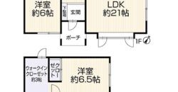 Casa à venda em Sapporo, Kita por ¥65,000/mês