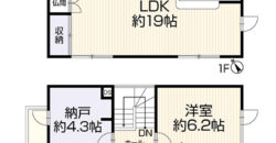 Casa à venda em Sapporo, Kita por ¥68,000/mês