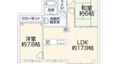 Apartamento à venda em Sapporo, Atsubetsu por ¥46,000/mês