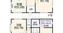 Casa à venda em Fujieda, Koyodai por ¥70,000/mês