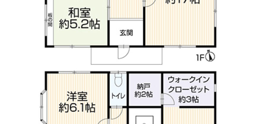 Casa à venda em Fujieda, Koyodai por ¥70,000/mês