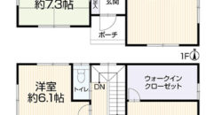 Casa à venda em Fukuroi, Moro por ¥46,000/mês