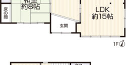 Casa à venda em Iwata, Horinouchi por ¥40,000/mês