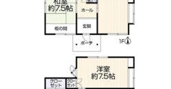 Casa à venda em Hamamatsu, Hamana por ¥58,000/mês