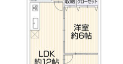 Apartamento à venda em Mishima, Wakamatucho por ¥41,000/mês