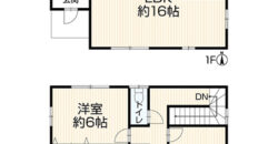 Casa à venda em Mizuho, Rokku por ¥57,000/mês