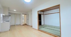 Apartamento à venda em Kawaguchi-shi, Higashikawaguchi por ¥54,000/mês