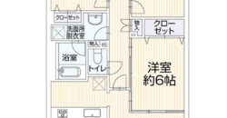 Apartamento à venda em Atsugi-shi, Tamura-chō por ¥77,000/mês