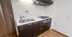 Apartamento à venda em Atsugi-shi, Tamura-chō por ¥54,000/mês