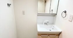 Apartamento à venda em Tokorozawa-shi, Kamishinai por ¥51,000/mês