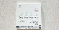 Apartamento à venda em Kawaguchi-shi, Naka-Aoki por ¥78,000/mês