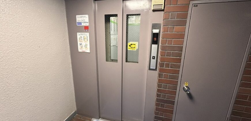 Apartamento à venda em Suruga, Satsuki-cho por ¥43,000/mês