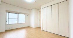 Apartamento à venda em Tokorozawa-shi, Kamishinai por ¥51,000/mês