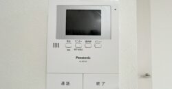 Apartamento à venda em Kawaguchi-shi, Higashikawaguchi por ¥54,000/mês