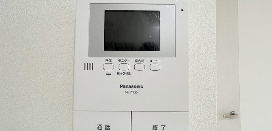 Apartamento à venda em Kawaguchi-shi, Higashikawaguchi por ¥54,000/mês