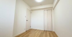 Apartamento à venda em Nakano, Wakamiya por ¥44,000/mês