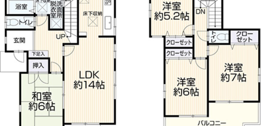 Casa à venda em Saitama-shi, Nishi-ku por ¥63,000/mês