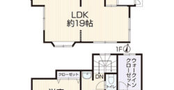 Casa à venda em Saitama-shi, Minuma-ku por ¥68,000/mês