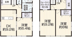 Casa à venda em Saitama-shi, Kita-ku por ¥77,000/mês