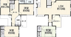 Casa à venda em Koshigaya-shi, Omazano-cho por ¥71,000/mês