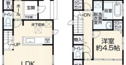 Casa à venda em Kawaguchi-shi, Oaza por ¥77,000/mês