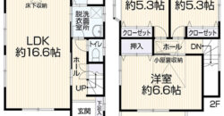 Casa à venda em Kawaguchi-shi, Oaza Akai por ¥71,000/mês