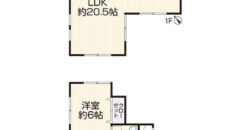 Casa à venda em Misato-shi, Waseda por ¥99,000/mês