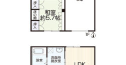 Casa à venda em Nagareyama-shi, Matsugaoka por ¥122,000/mês