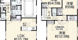 Casa à venda em Funabashi-shi, Iyamatsu-cho por ¥80,000/mês