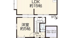 Casa à venda em Kamagaya-shi, Kamagaya por ¥63,000/mês