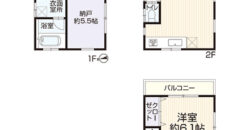 Casa à venda em Yokohama-shi, Tsurumi-ku por ¥108,000/mês