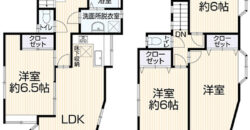 Casa à venda em Yokohama-shi, Sakae-ku por ¥102,000/mês