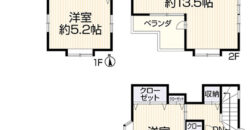 Casa à venda em Yokohama, Sakae-ku por ¥80,000/mês