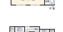 Casa à venda em Yokohama, Asahi por ¥82,000/mês