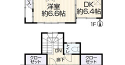 Casa à venda em Yokohama, Asahi-ku por ¥80,000/mês