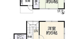 Casa à venda em Yokohama, Totsuka por ¥80,000/mês