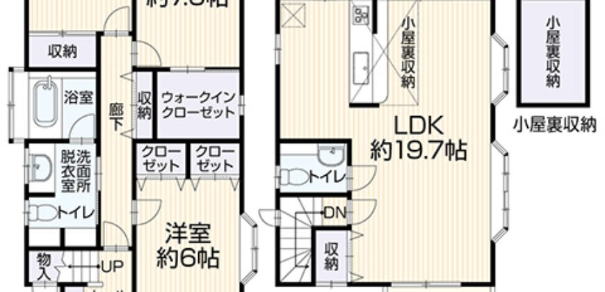 Casa à venda em Yokohama, Totsuka por ¥96,000/mês