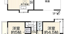 Casa à venda em Sagamihara, Minami-ku por ¥74,000/mês