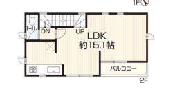 Casa à venda em Kawasaki-shi, Tama-ku por ¥91,000/mês