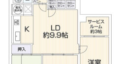 Apartamento à venda em Atsugi-shi, Nakaeji por ¥48,000/mês