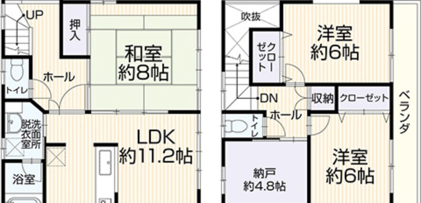 Casa à venda em Yamato, Fukuda por ¥85,000/mês