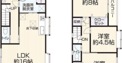 Casa à venda em Atsugi-shi, Nukumizu por ¥68,000/mês