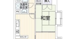 Apartamento à venda em Chigasaki-shi, Nanko por ¥63,000/mês