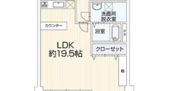 Apartamento à venda em Hamura, Gonokami por ¥46,000/mês