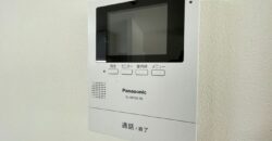 Apartamento à venda em Mishima, Wakamatucho por ¥41,000/mês