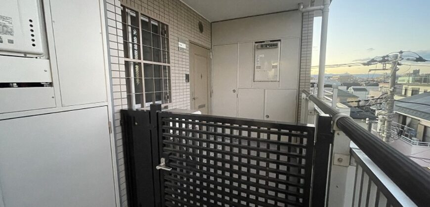 Apartamento à venda em Sagamihara-shi, Chūō-ku por ¥71,000/mês