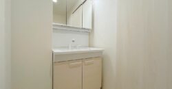 Apartamento à venda em Nakano, Wakamiya por ¥44,000/mês