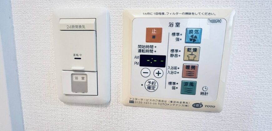 Casa à venda em Ogaki, Honma por ¥67,000/mês