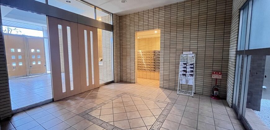 Apartamento à venda em Atsugi-shi, Tamura-chō por ¥77,000/mês