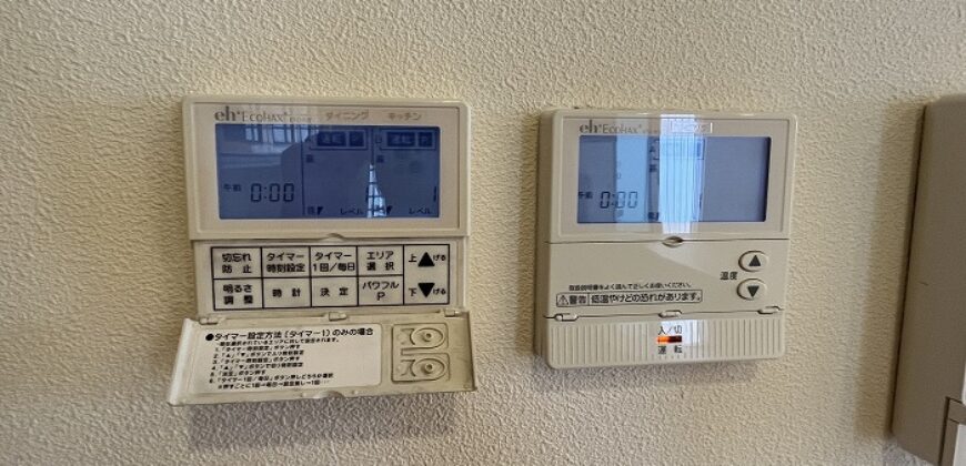 Casa à venda em Ogaki, Honma por ¥67,000/mês